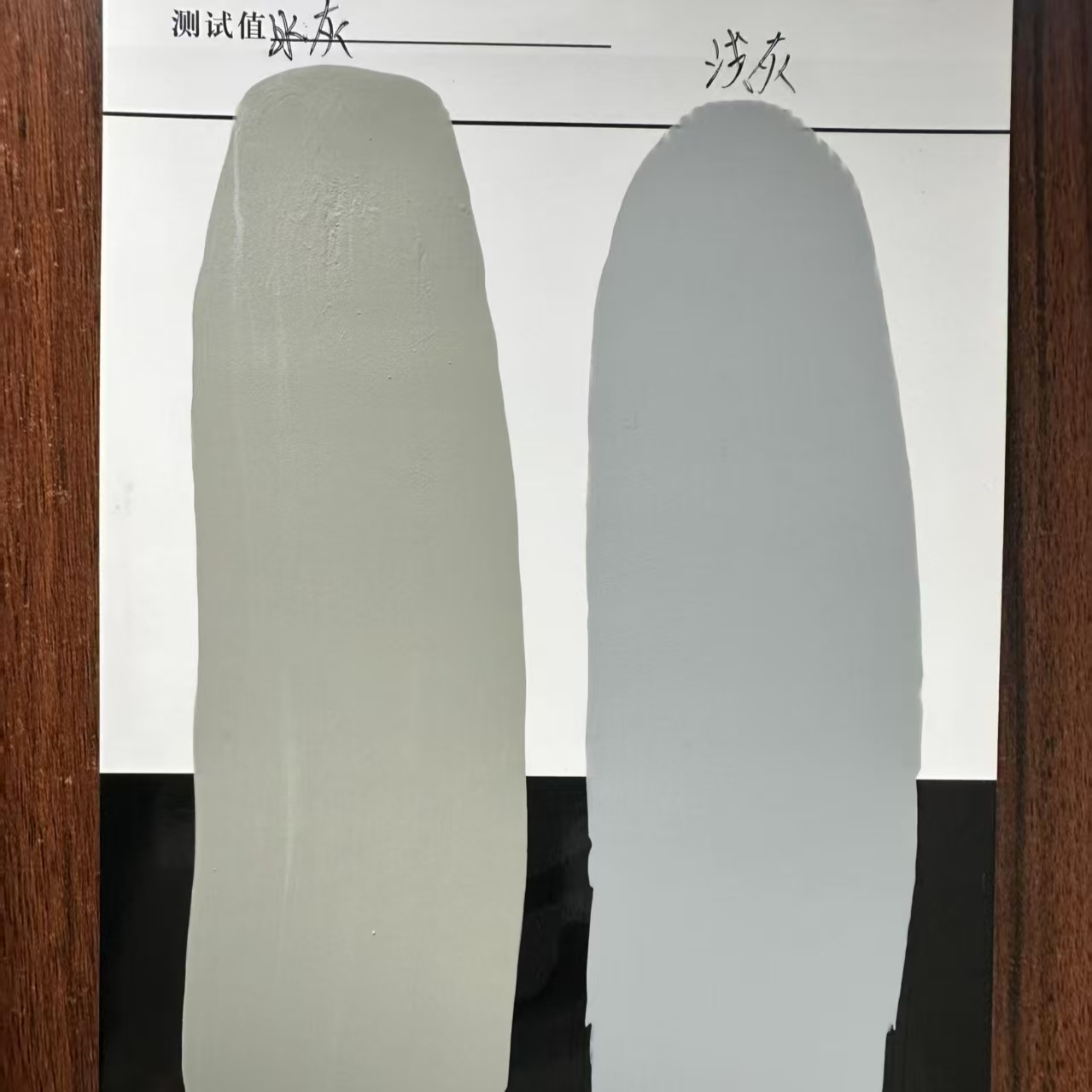 鼎城水闸抗碳化耐磨涂料