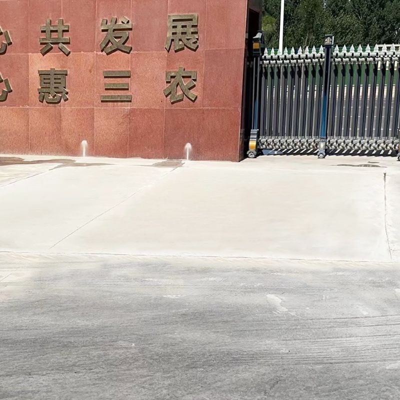 鼎城路面快速通车修补料
