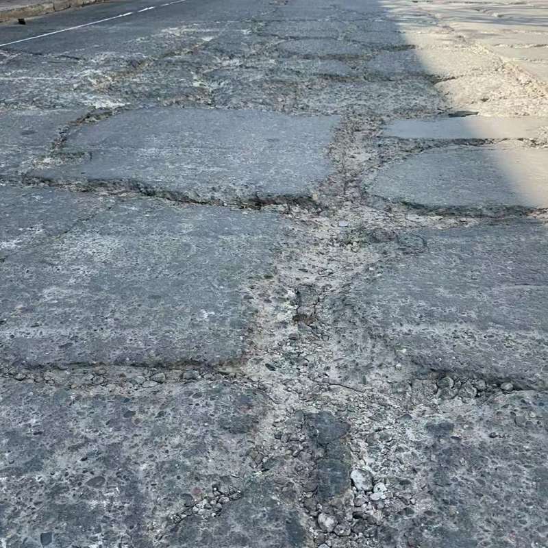 鼎城路面起砂露石子修补料